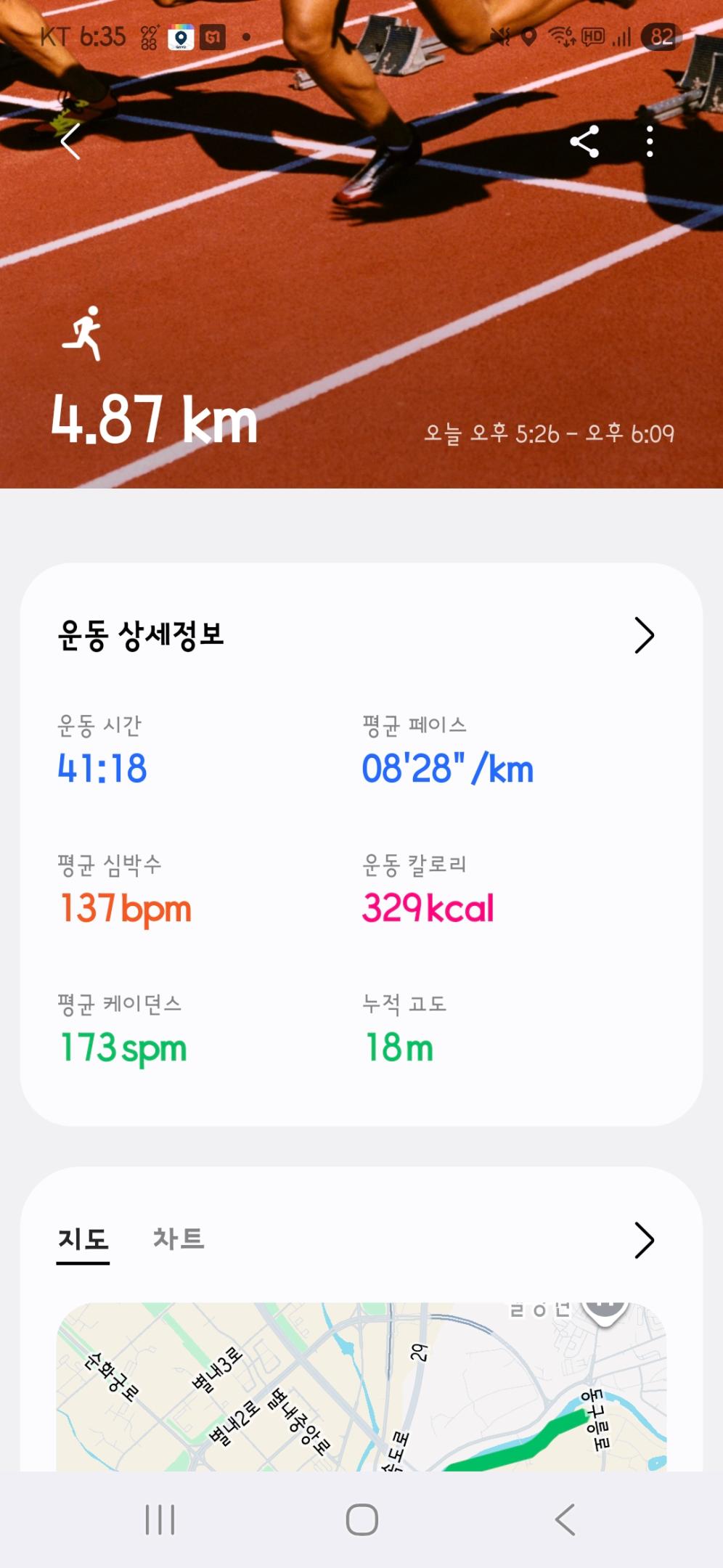 컨텐트 이미지